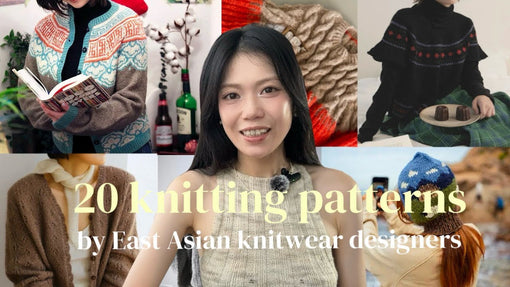 20 Knitting Patterns by East Asian Designers