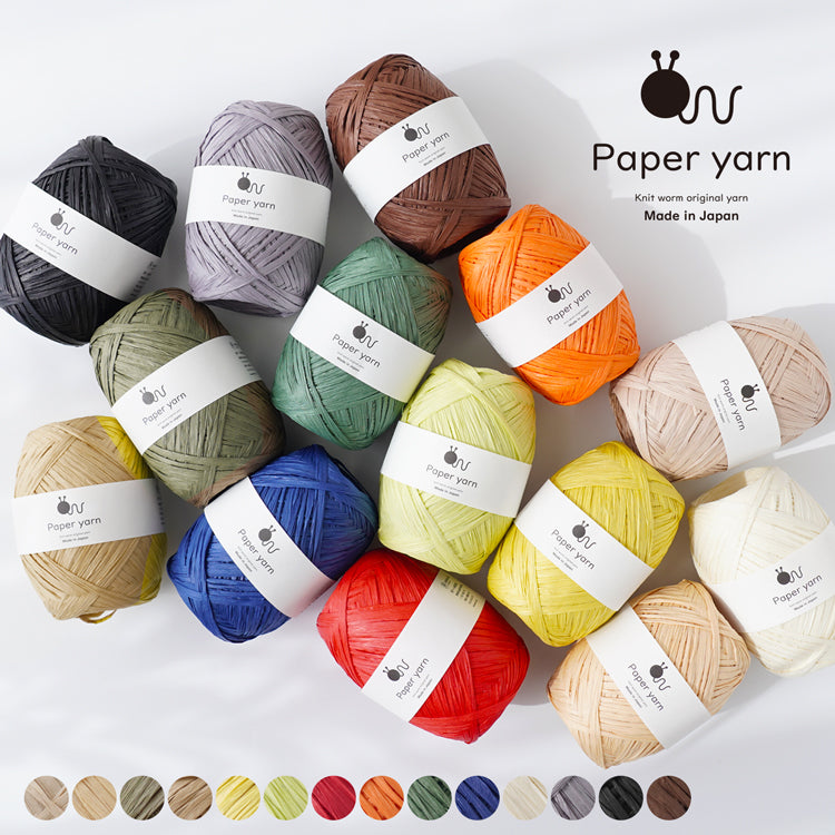 Paper Yarn  (ペーパーヤーン)