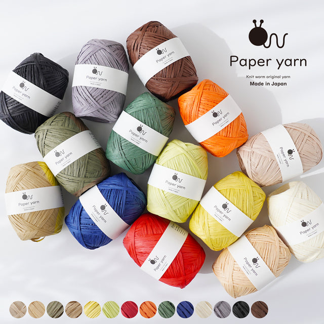 Paper Yarn  (ペーパーヤーン)