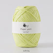 Paper Yarn  (ペーパーヤーン)