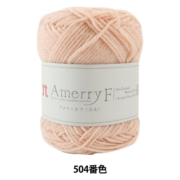 Amerry F Lame (アメリーエフ ラメ)