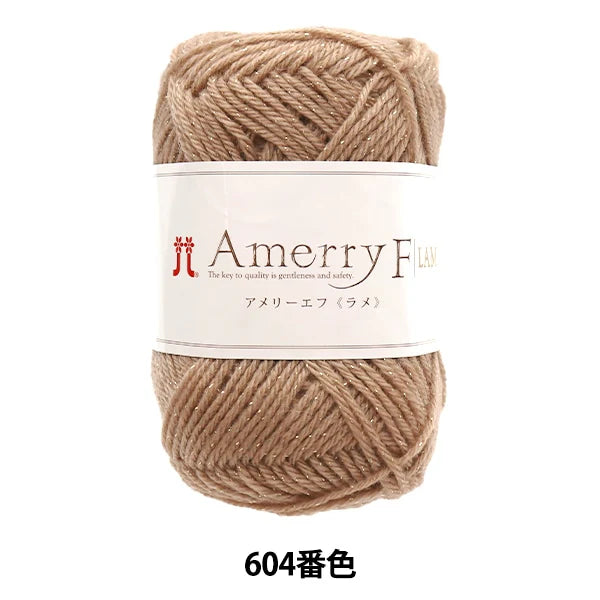 Amerry F Lame (アメリーエフ ラメ)