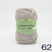 Sonomono Alpaca Wool Medium (ソノモノアルパカウール)