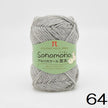 Sonomono Alpaca Wool Medium (ソノモノアルパカウール)