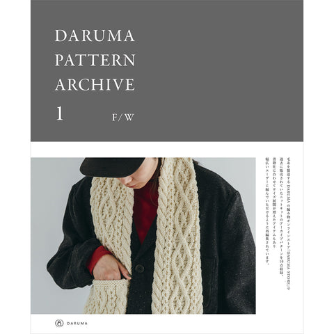 DARUMA PATTERN ARCHIVE 1