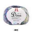 HAMANAKA Dina (ディーナ)