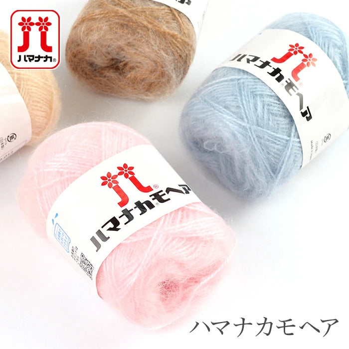 Mohair Colourful (モヘア)