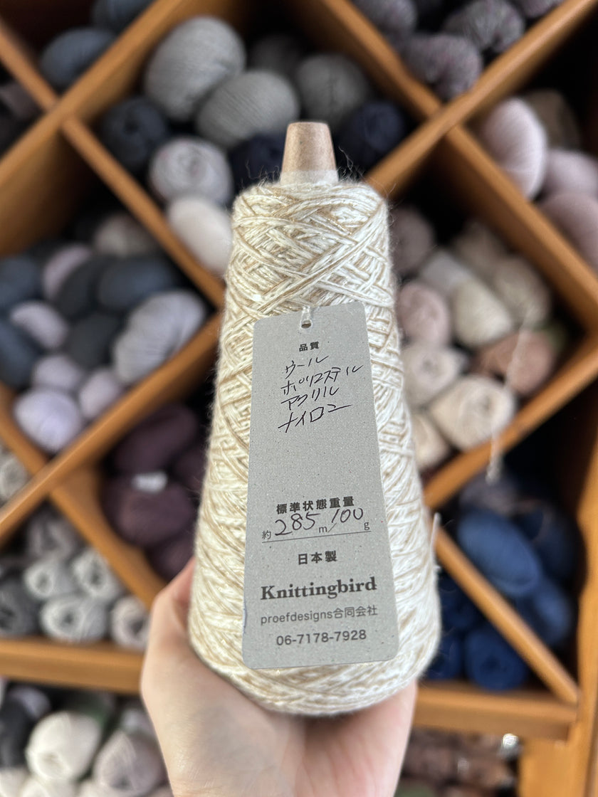 Ichigo Ichie 100g - Mochi