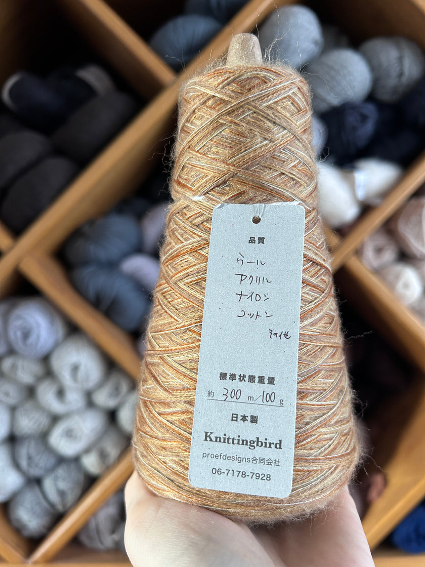 Ichigo Ichie 100g - Kiniro