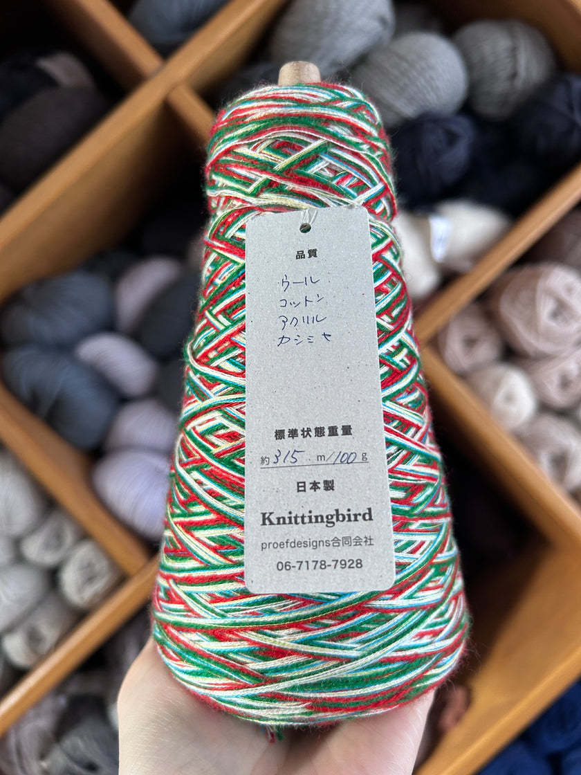 Ichigo Ichie 100g - Kurisumasu