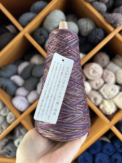 Ichigo Ichie 100g - Deep Purple