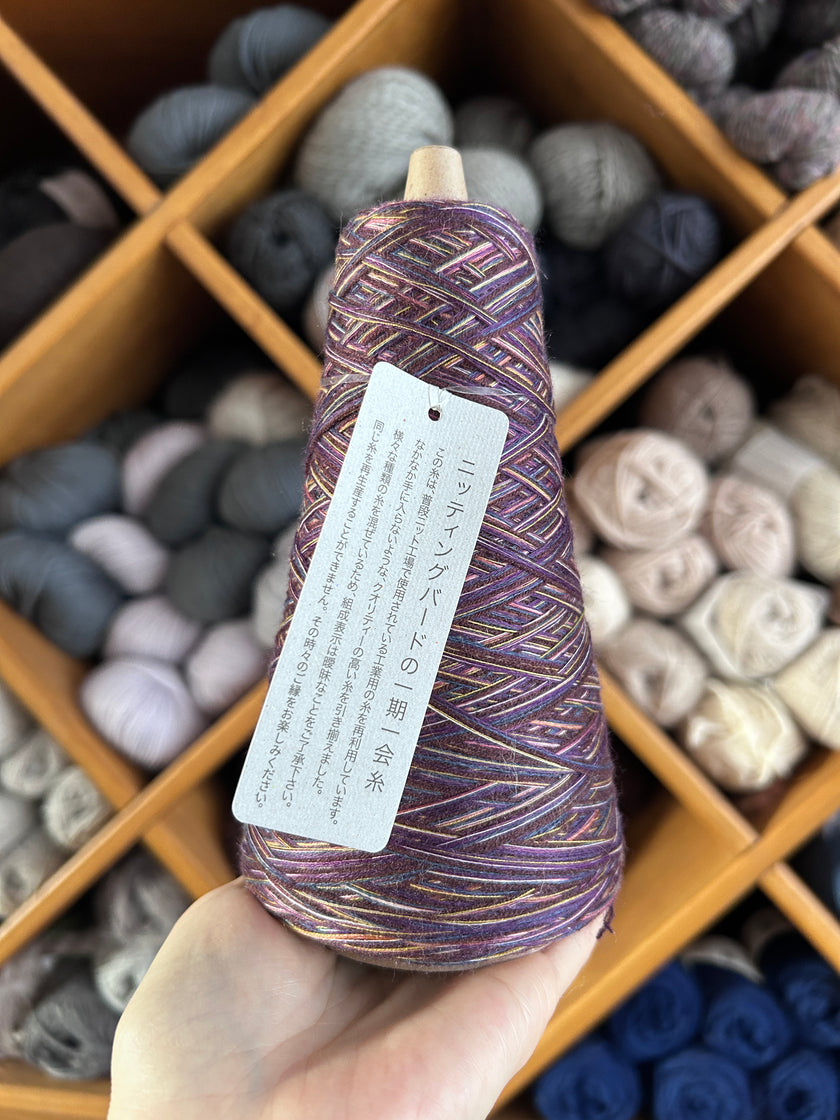 Ichigo Ichie 100g - Deep Purple