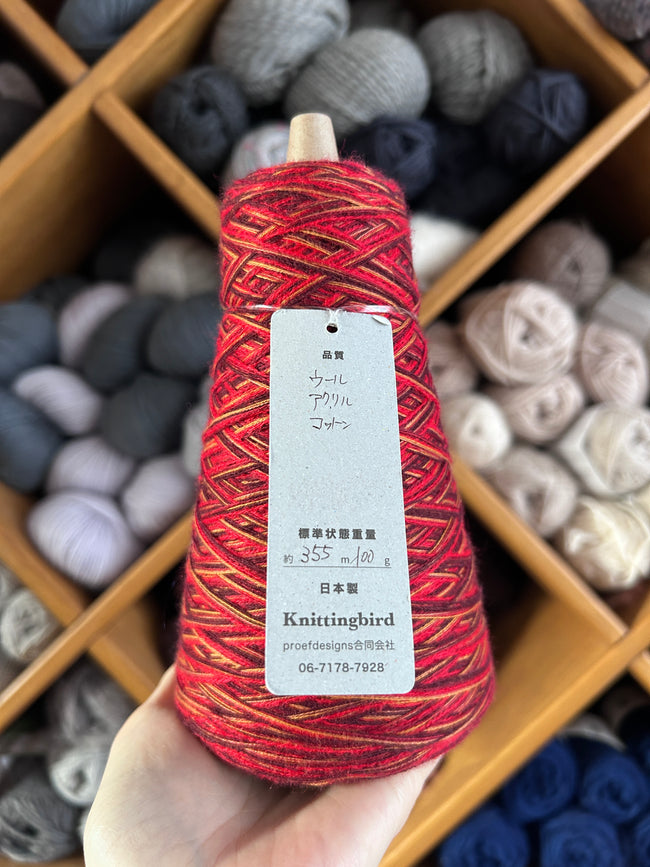 Ichigo Ichie 100g - Mount Rishiri