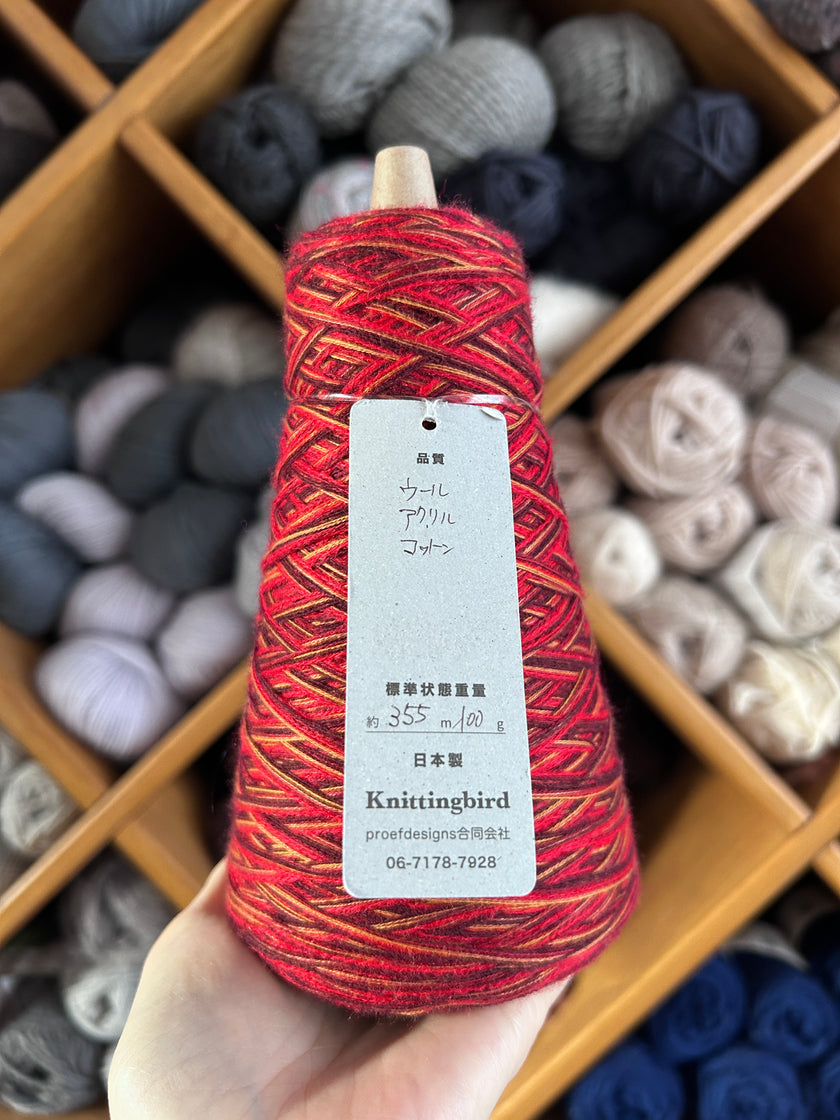 Ichigo Ichie 100g - Mount Rishiri