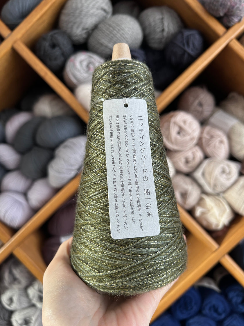 Ichigo Ichie 100g - Japanese Alps