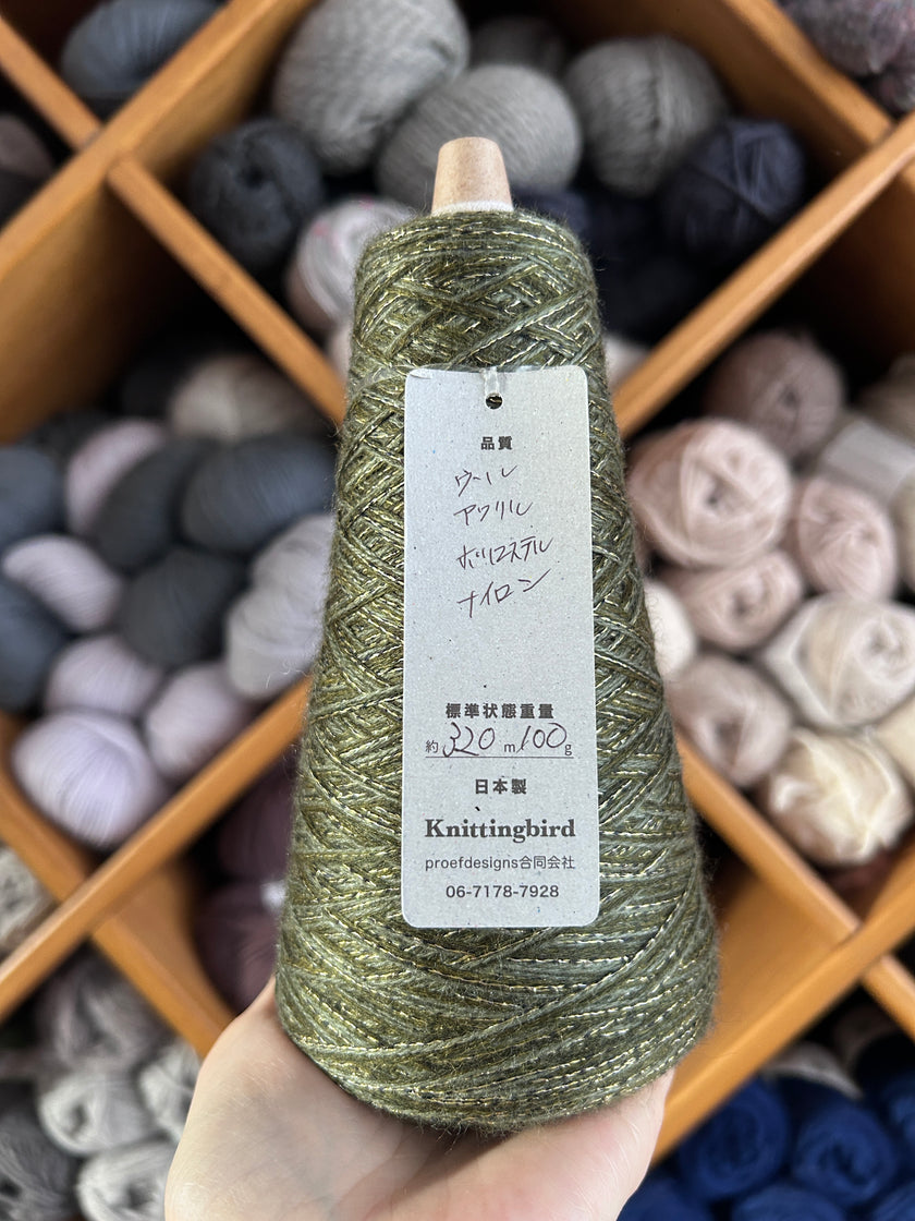 Ichigo Ichie 100g - Japanese Alps