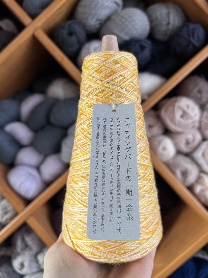 Ichigo Ichie 100g - Neon Yuzu