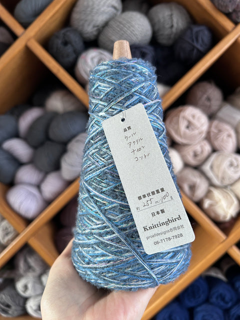Ichigo Ichie 100g - Aizome
