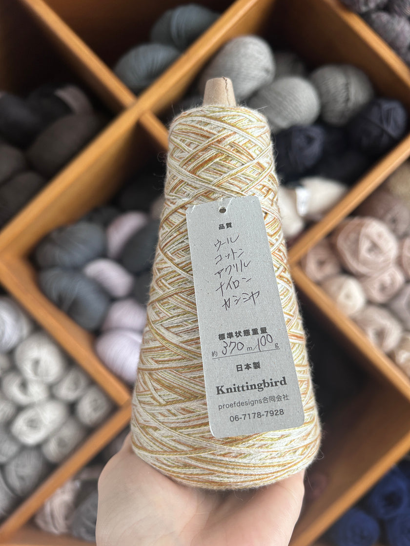 Ichigo Ichie 100g - Komugi