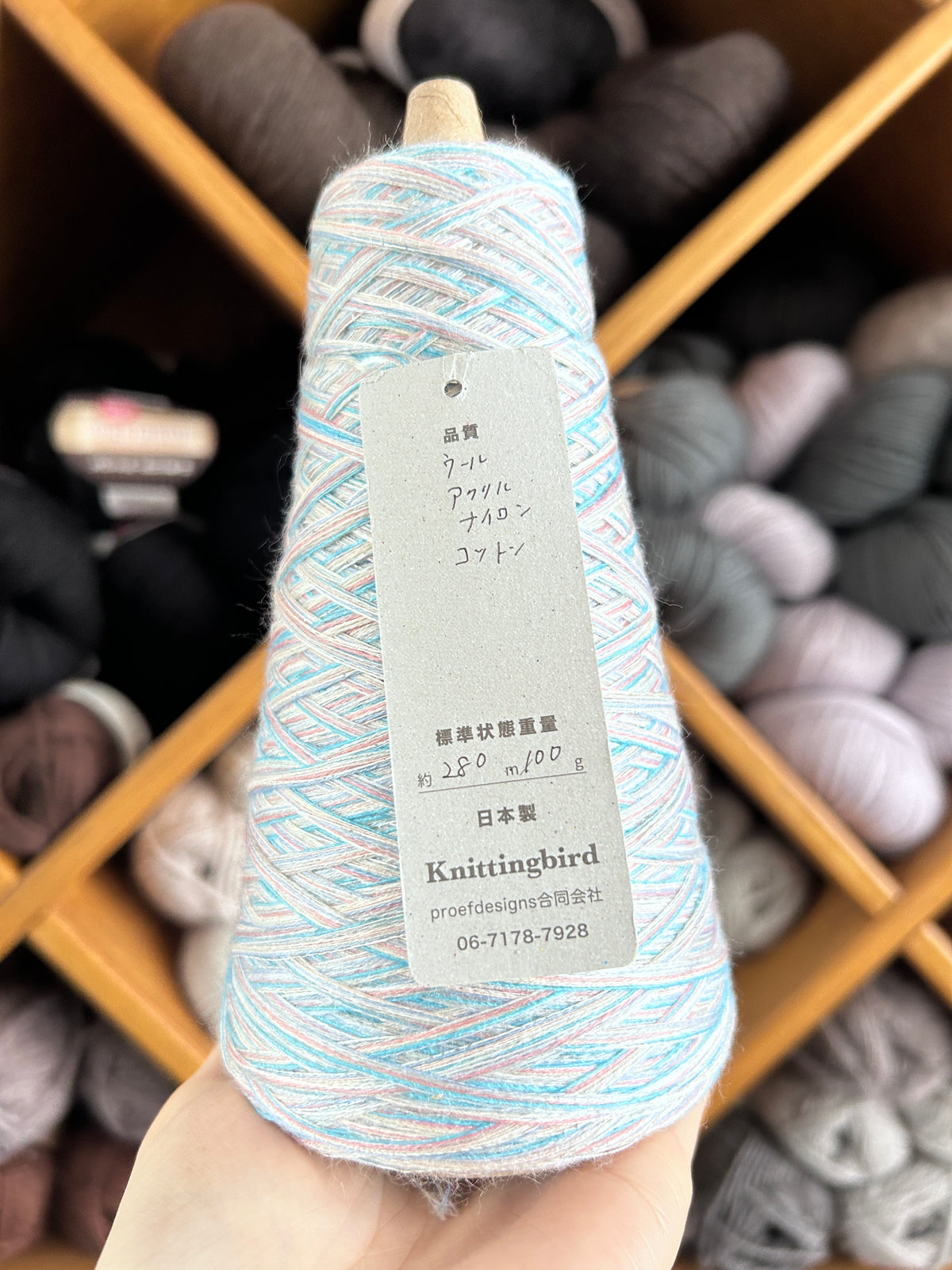 Ichigo Ichie 100g - Nankōgai