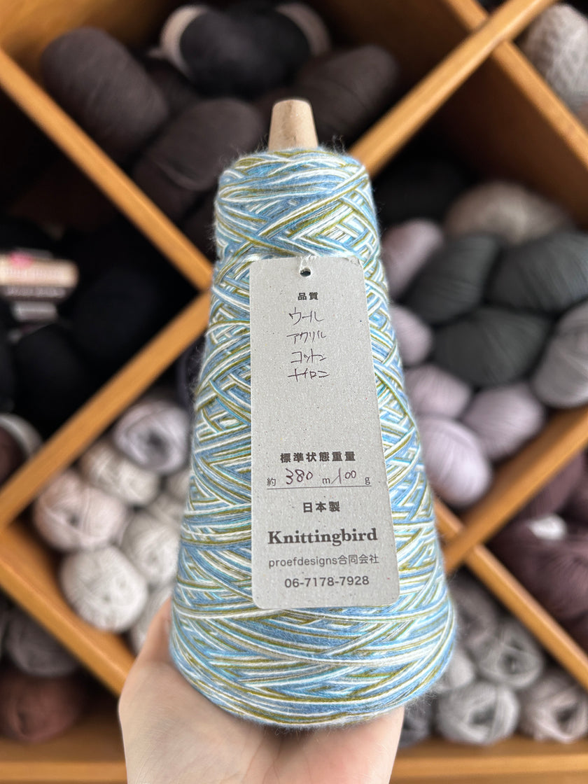 Ichigo Ichie 100g -Suichū