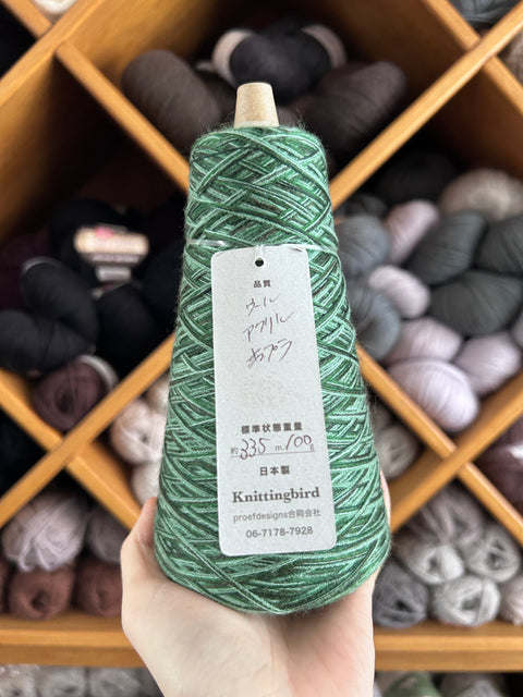 Ichigo Ichie 100g - Matsubayashi