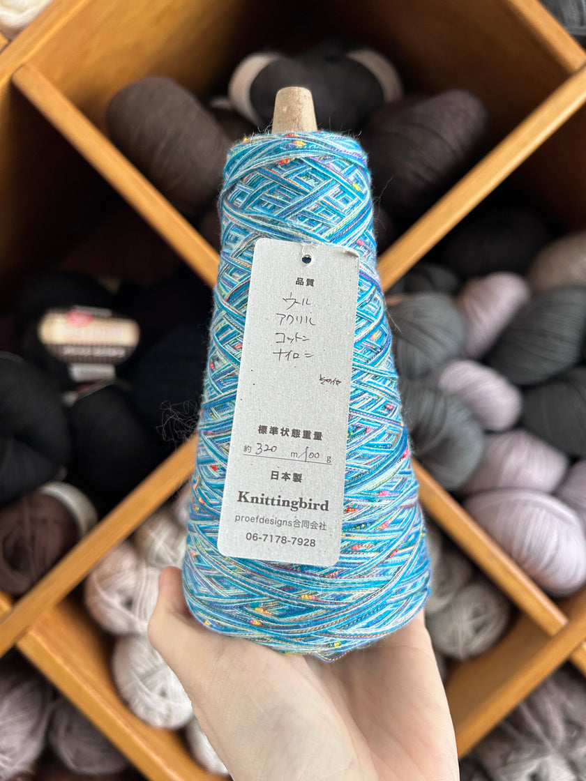 Ichigo Ichie 100g - Kurai