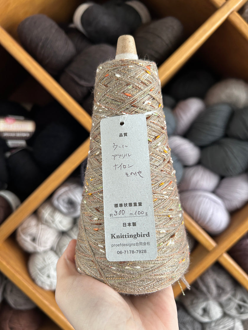 Ichigo Ichie 100g - Otsu mugi