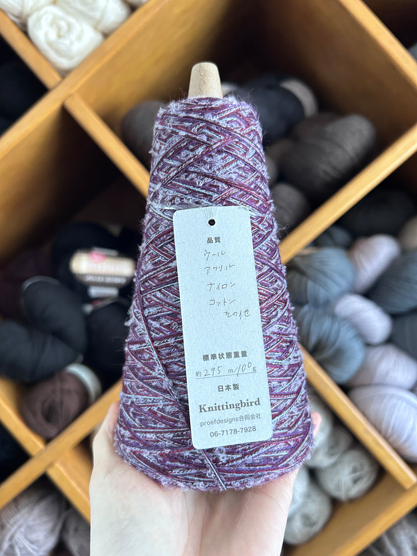 Ichigo Ichie 100g - Satsumaimo