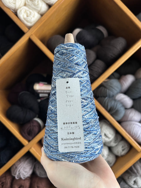Ichigo Ichie 100g - Blue Ruffles