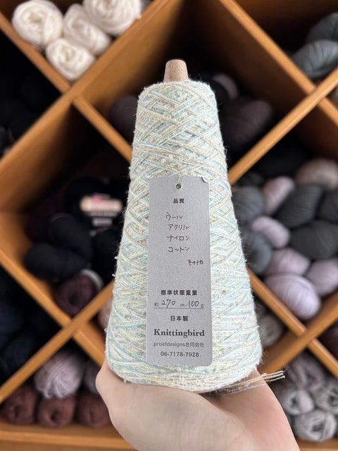 Ichigo Ichie 100g - Satoru