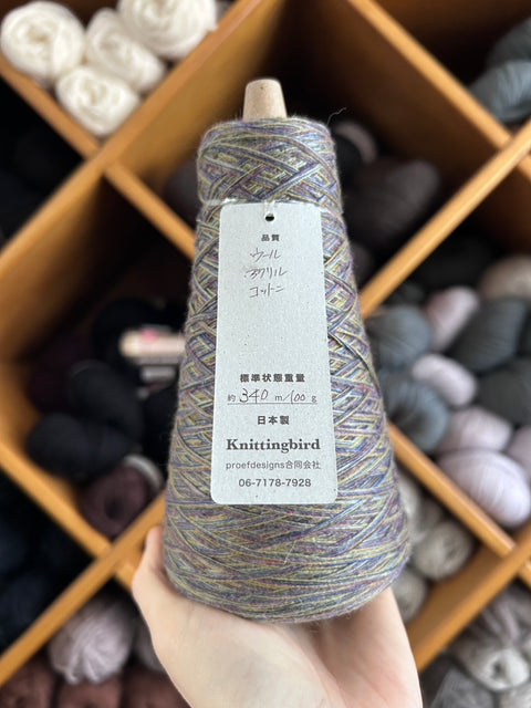 Ichigo Ichie 100g - Kinzokusei