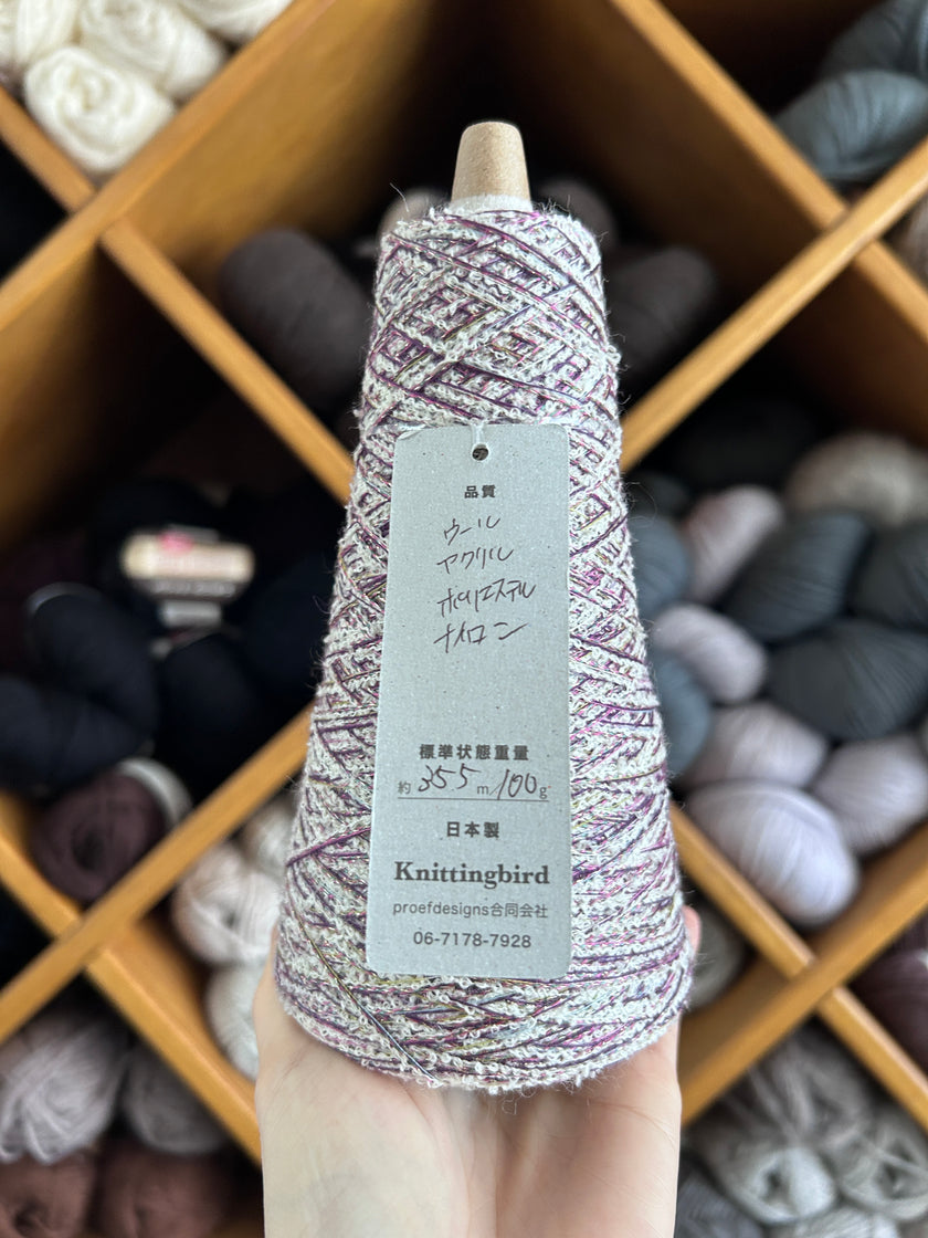 Ichigo Ichie 100g - Plum Lace
