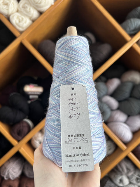 Ichigo Ichie 100g - Nemophila