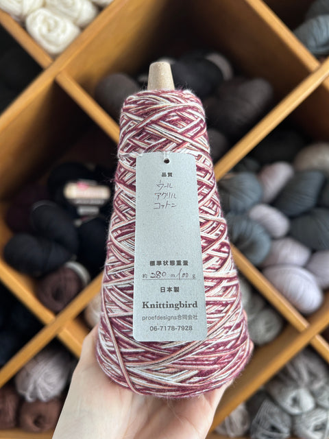 Ichigo Ichie 100g - Late Bloom