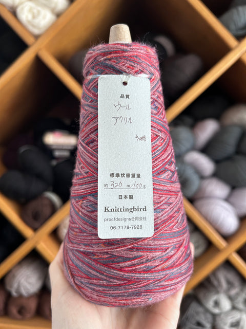 Ichigo Ichie 100g - Murasaki