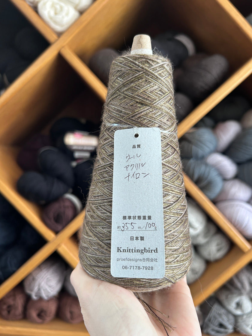 Ichigo Ichie 100g - Ezo Brown Bear