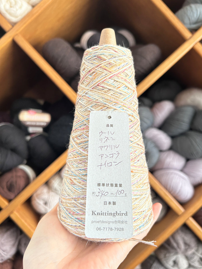 Ichigo Ichie 100g - Mixed Palette