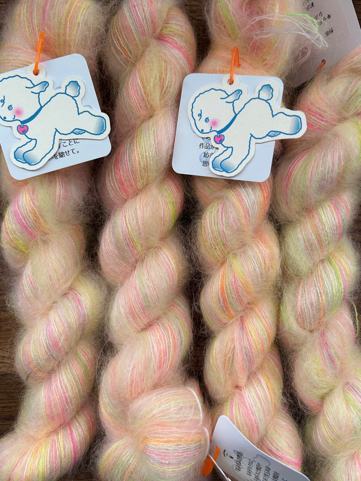 NAAZ ナアズ 手染め毛糸 (Yarn's Journey NAAZ) - Explosive Cat Punch! Mohair