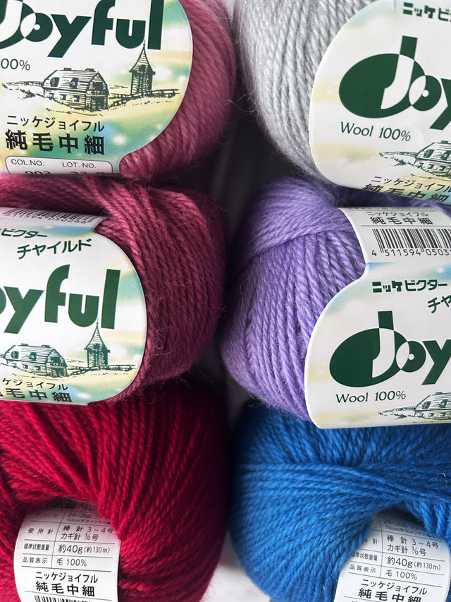 Nikke Joyful Super Fine