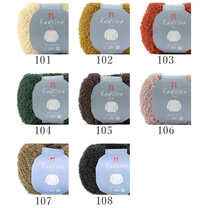 Kamiina Loop (カミーナ ループ)