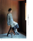 ROWAN: Knitted clothing and accessories using Rowan yarn