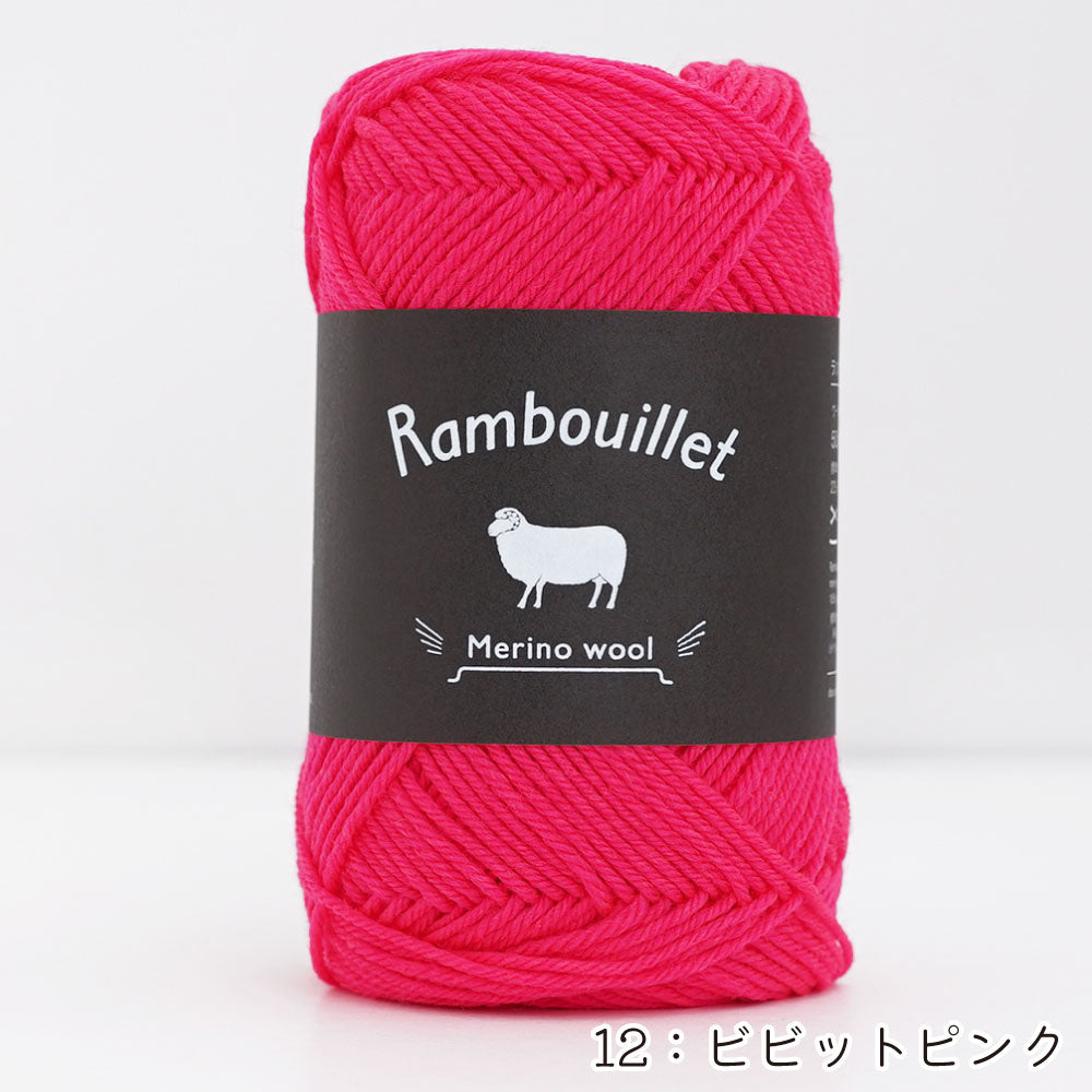 DARUMA Rambouillet