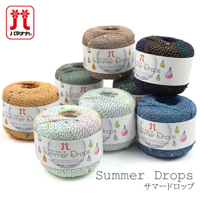 Summer Drops (サマードロップ)