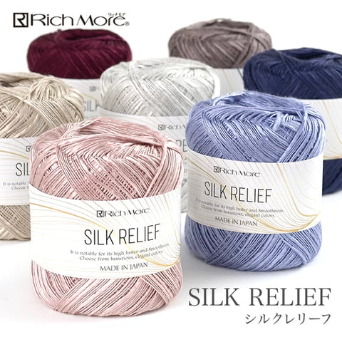 Silk Relief (シルクレリーフ)