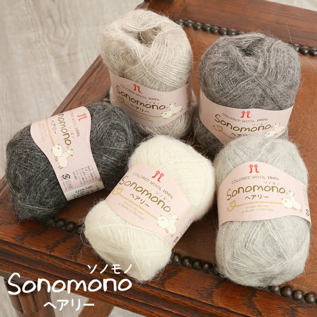 Somonono Hairy (ソノモノ ヘアリー)