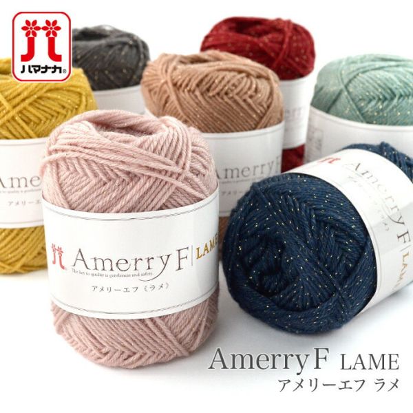 Amerry F Lame (アメリーエフ ラメ)