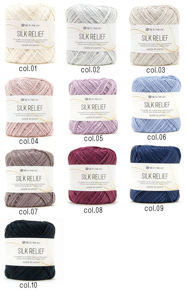 Silk Relief (シルクレリーフ)