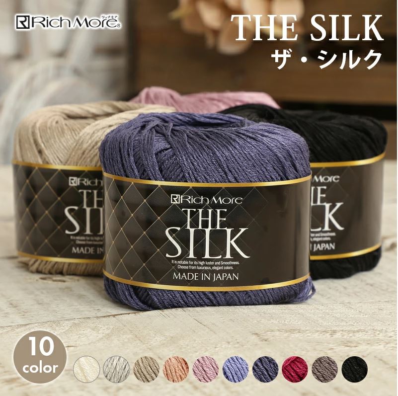 The Silk (ザ・シルク)